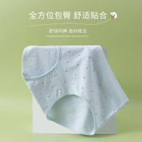 7A纯棉女士内裤印花女士棉质内裤中腰内裤女士厂家