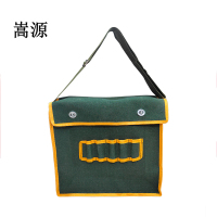 嵩源帆布工具包400*350*100mm 个