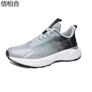 信柏合 休闲跑步鞋 H4/双