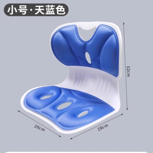 护腰坐姿椅大学宿舍久坐不累护脊美臀垫防驼背座椅靠垫一体式坐垫3759W