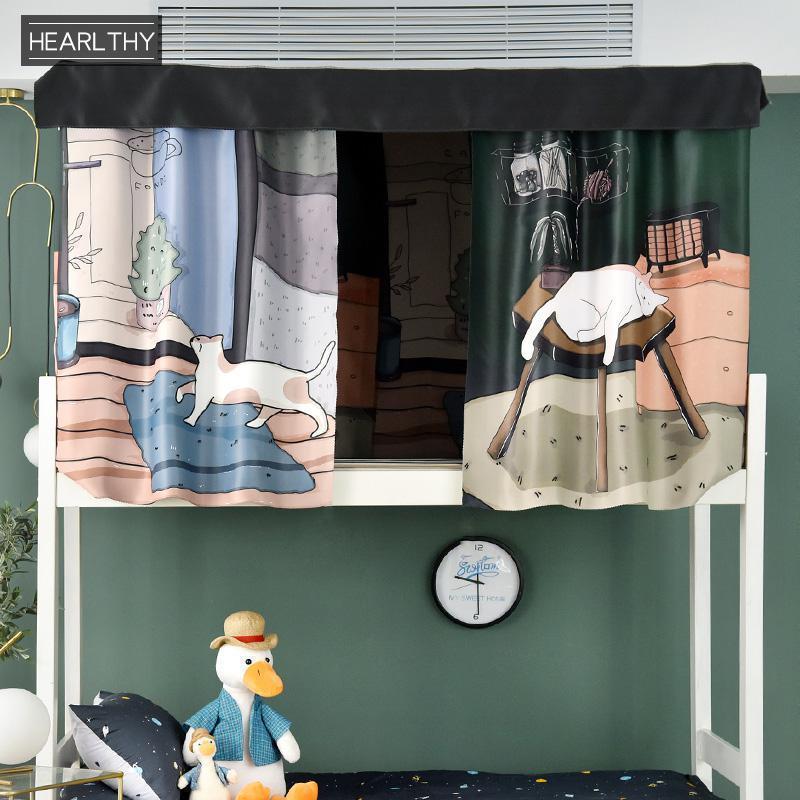 家柏饰(CORATED)床帘宿舍寝室大学生上铺下铺男女床幔物理遮光黑丝猫咪