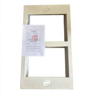 复合材料宽支架 550*320*80mm个