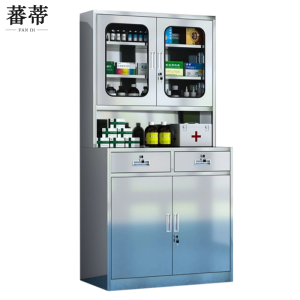 蕃蒂西药柜二斗台