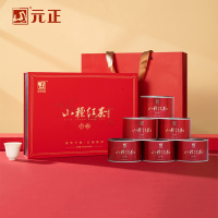 [元正](新版)千秋礼盒 红茶特级正宗武夷山小种红茶罐装武夷红茶茶叶 1盒 300g/盒