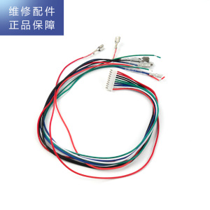 帮客材配 惠而浦净水机R75C83线束组件 排线