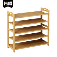 伟樽鞋架置物架板型五层1000*250*870mm个