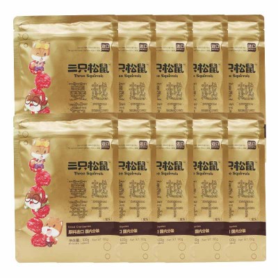 三只松鼠蔓越莓干100g*10袋香味浓郁酸甜可口120017-10