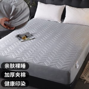 美帮汇夹棉床笠款床单床垫罩保护套单件防尘罩1.2防滑固定1.5米1.8m床罩