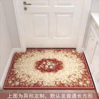 美帮汇入户地垫垫进踩脚垫子可裁剪口家用欧式客厅厨房地毯卧室