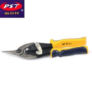 德国帕司特航空剪不锈钢板剪刀铁皮剪子右口250*70*25毫米 右口