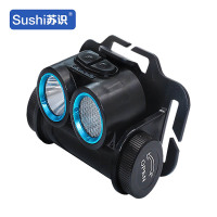 苏识 SS5135 DC3.7V 2*3W IP66 续航:4-16小时 285lm LED充电式微型头灯 (计价单位: