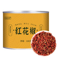 红花椒大红袍藤椒四川食用粒粉特麻泡脚卤料火锅香料调味料