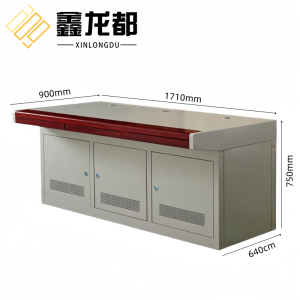 鑫龙都