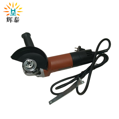 辉泰 角磨机 100mm 台