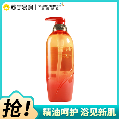 韩国(SOMANG)所望红花山茶籽精油沐浴露清洁易清洗保湿持久留香皮肤紧致沐浴乳液750ml