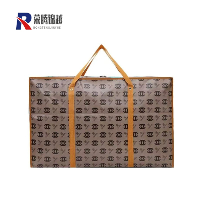 防水整理袋加厚行李袋打包袋收纳袋 900*300*600mm 个