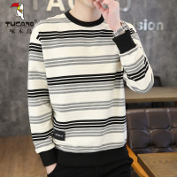 啄木鸟卫衣男士2025年秋季宽松休闲条纹上衣百搭圆领长袖T恤男士