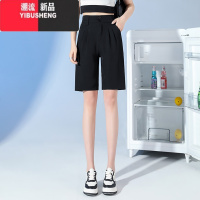 YIBUSHENG冰丝五分裤女季薄款直筒短裤女2024新款小个子阔腿西装休闲中裤
