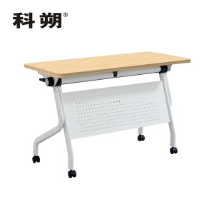 科朔 折叠桌条桌长条会议桌翻版桌会议桌1200W*400D*750H FT-10912