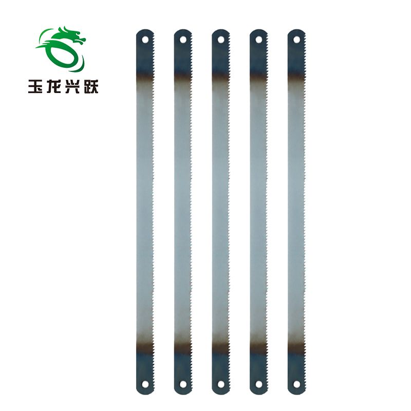 玉龙兴跃 锯条18T中齿 300*12mm 50条 包