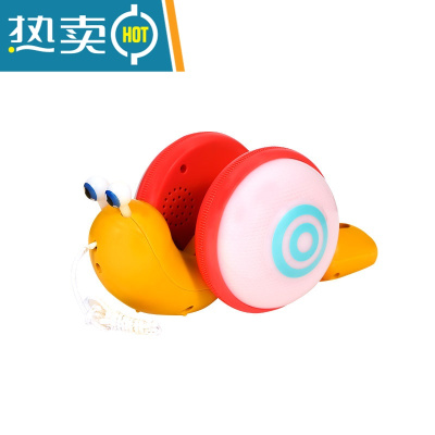 纤绳蜗牛抖音同款儿童牵绳拖拉玩具创意音乐拉线蜗牛宝宝学步玩具真智力红黄色（灯光+音乐）配电池