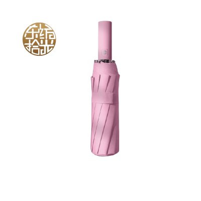 东纺拾光 DF5014 全自动三折12骨防晒晴雨伞仲夏粉