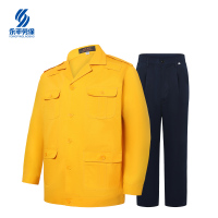 铁美风华 防护服(黄) 各号 1套