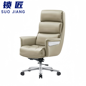 锁匠 老板椅123cm把