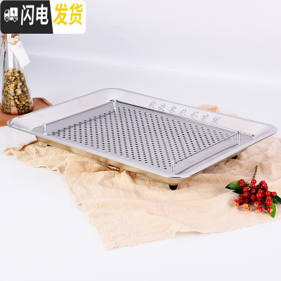 三维工匠不锈钢茶盘带排水式长方形茶池功夫茶具金属茶托托盘茶海 级无磁排水款55*40