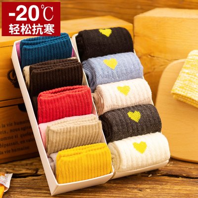 6.8元包邮   西士贝 男士中筒袜 5双装