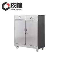 戌林 不锈钢矮柜二斗下节 带轮/台