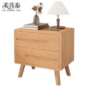 芙首泰床头柜双抽300*350*500mm个