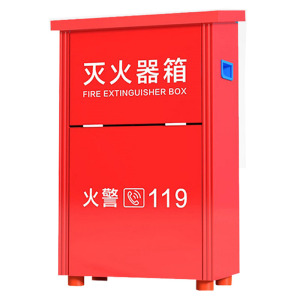 昌烨都 灭火器柜36*20*58cm个