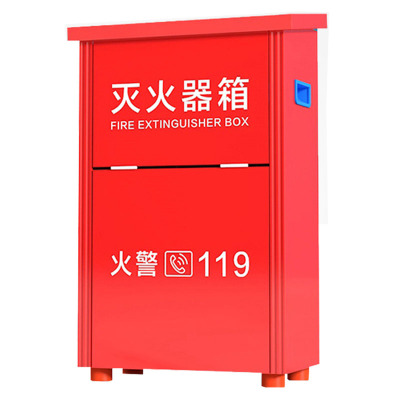 昌烨都 灭火器柜36*20*58cm个