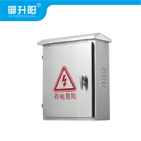 御升阳 配电箱子 不锈钢配电箱子201 YSY-DX013 个