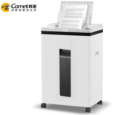 科密全自动200张5级 保密办公全自动碎纸机( 手动9张 持续60分钟 25L 可碎卡、订书针)A9200