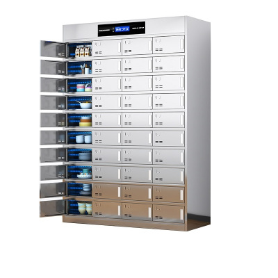 瑾如云海 储物柜 不锈钢碗柜 1200*550*1919mm 台