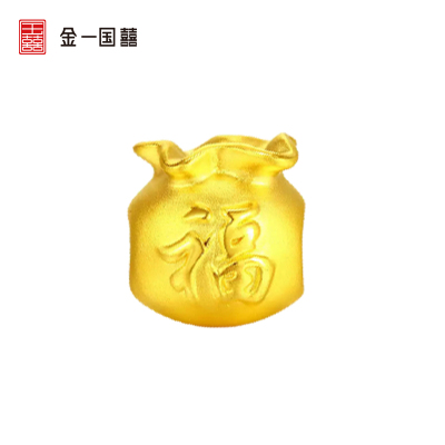 金一国囍足金3D硬金小福袋黄金路路通款（定价）ACD064