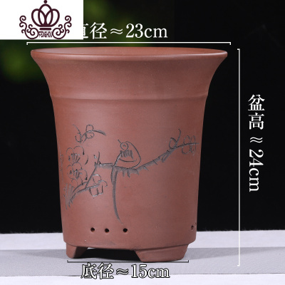 封后紫砂兰花盆兰花花盆专用花盆种花花盆君子兰花盆阳台专用花盆陶瓷D款兰花盆蓝色-单大号尺寸如图所示花盆容器