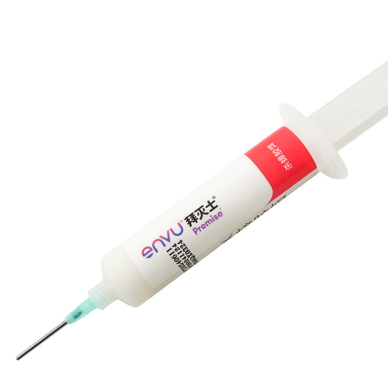 拜耳BAYER拜灭士蟑螂药强力杀虫剂30g杀蟑胶饵长效持久高效击杀保护全家健康