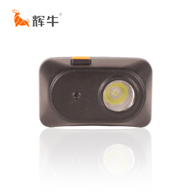 辉牛 强光头灯 HN308ET 个