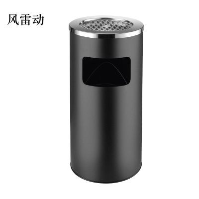 风雷动不锈钢垃圾桶烟蒂柱灭烟桶带烟灰缸室外电梯口立式丽格王黑色烤漆