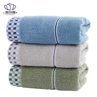悠尔幔 毛巾 柔软 34*74cm/条