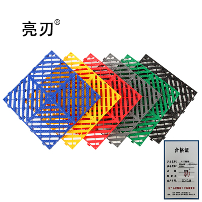 亮刃 PVC格栅 黄色厚3.0厘米长40*宽40 块