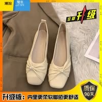 聚范法式低跟玛丽珍晚晚温柔奶奶鞋女2024新款平底百搭配裙子妈妈瓢鞋