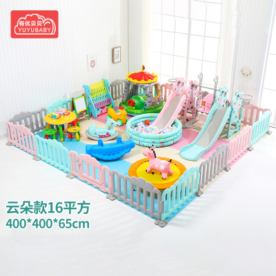 有优贝贝(YUYUBABY)游乐场设备淘气堡乐园售楼部娱乐设施儿童滑滑梯云朵款16平方