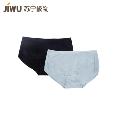 苏宁极物女士丝光棉基础内裤无痕纯棉档三角透气