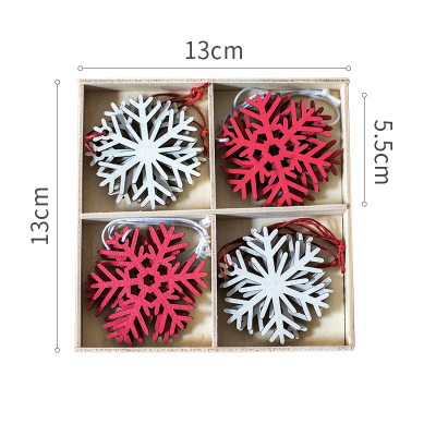 美帮汇圣诞树木片挂饰挂件礼盒精致装饰吊坠圣诞节日气氛派对 红雪花双拼(12片)