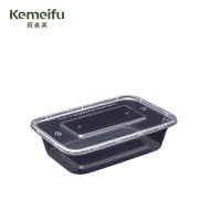 珂美芙 加厚一次性饭盒 750ml方盒 个