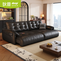 意式极简电动功能沙发大象耳朵简约客厅头层牛皮沙发-狄普许愿平推